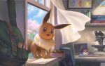  animal_focus blue_sky book bowl chair cloud computer curtains day eevee evolution_stone fire_stone green_bag hatohoru laptop microscope no_humans notepad on_windowsill open_window pet_bowl pet_food poke_ball poke_ball_(basic) pokemon pokemon_(creature) pokemon_focus pokemon_tcg second-party_source shelf sky solo thunder_stone water_stone window 