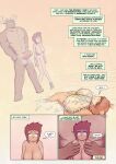 2025 abs absurd_res adam_(osokamu) after_sex anthro anticipation antlers areola asphyxiation bailey_(osokamu) balls big_balls big_breasts big_nipples big_penis bikini bikini_top blank_stare bodily_fluids breasts canid canine canis choking choking_on_cum clothing comic cum cum_covered cum_drip cum_from_mouth cum_in_mouth cum_inside cum_on_breasts cum_on_ground cum_splatter cum_vomit curvy_figure deer dialogue digital_drawing_(artwork) digital_media_(artwork) domestic_dog dripping end_page excessive_cum excessive_genital_fluids exhausted expressionless eye_roll feet female fluffy fluffy_tail footwear footwear_only genital_fluids genitals gloom_lines grabbing grabbing_another group hair hands_on_hips hi_res horn huge_breasts huge_penis imminent_sex inner_monologue larger_male looking_at_viewer looking_down looking_down_at_another looking_down_at_partner lying lying_on_ground lynn_(osokamu) male male/female mammal messy mostly_nude muscular muscular_male narrowed_eyes nipples on_back on_ground osokamu penis rodent sciurid shocked shoes shoes_only short_hair size_difference skinny smaller_female sneakers sneakers_only speech_bubble standing stare sweat sweatdrop swimwear tail text_box thick_thighs thinking toes tree_squirrel trio two-piece_swimsuit