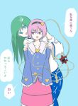  2girls black_hairband blue_background blue_shirt blue_skirt buttons collared_shirt commentary_request detached_sleeves eyeball frilled_shirt_collar frilled_sleeves frills frog_hair_ornament green_hair hair_ornament hairband hands_on_another&#039;s_shoulders heart heart_button heart_hair_ornament hiding hiding_behind_another highres kochiya_sanae komeiji_satori long_sleeves multiple_girls open_mouth pink_hair pink_skirt shirt skirt sleeves_past_fingers sleeves_past_wrists speech_bubble third_eye touhou translation_request wide_sleeves yamori_(yamoyamo0909) 