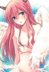  akura_(arc_the_lad) arc_the_lad arc_the_lad_ii blue_eyes blush breasts cleavage commentary_request groin horns izumi_kouyou long_hair nude pink_hair solo wings 