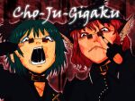  2girls animal_ears bird_ears black_eyes black_gloves black_nails blue_eyeshadow choujuu_gigaku closed_mouth commentary_request dog_ears dog_girl eyeshadow fang fang_out fingerless_gloves fingernails gloves green_hair kasodani_kyouko looking_at_viewer makeup middle_finger multiple_girls mystia_lorelei nawo_(peace) open_mouth pince-nez rectangular_eyewear red_background red_eyeshadow red_hair sharp_fingernails short_hair sunglasses touhou upper_body 