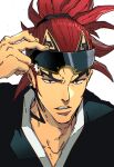  1boy abarai_renji adjusting_eyewear black_kimono bleach brown_eyes collarbone eyewear_on_head forehead_tattoo hair_tie hand_on_eyewear highres isaacchief300 japanese_clothes kimono looking_at_viewer open_mouth ponytail portrait red_hair shihakusho sideburns solo sunglasses tattoo v-shaped_eyebrows white_background 