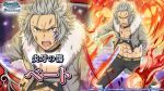  1boy abs angry animal_ears belt bete_loga black_choker black_pants brown_belt brown_eyes choker cropped_jacket danmachi_memoria_freese dungeon_ni_deai_wo_motomeru_no_wa_machigatteiru_darou_ka facial_tattoo fangs fingernails fire flaming_hand floating_hair fur-trimmed_jacket fur_trim glaring grey_hair grey_jacket hair_floating_upwards jacket looking_at_viewer navel official_art open_clothes open_jacket open_mouth pants pyrokinesis scratches second-party_source sharp_fingernails short_hair solo spiked_hair stomach tail tattoo torn_clothes torn_jacket torn_pants vambraces wolf_boy wolf_ears wolf_tail 