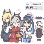  !? 4girls ahoge alternate_costume animal_ear_fluff animal_ears antenna_hair armband arrest bag_of_chips blonde_hair blue_archive blue_eyes blue_hair blush_stickers border bow buttons chips_(food) confused crumbs demon_wings dog_ears dot_nose double-breasted drawstring enobun3gyo fluffy_hair food food_on_face fubuki_(blue_archive) gameplay_mechanics grey_hair hair_between_eyes hair_bow hair_ornament hair_over_one_eye hairclip halo hat heart highres hina_(blue_archive) horns kanna_(blue_archive) makoto_(blue_archive) motion_lines multicolored_hair multiple_girls necktie notched_ear parted_bangs police police_hat police_uniform potato_chips purple_eyes red_eyes simple_background spoken_interrobang thighhighs tie_clip track_suit twintails two-tone_hair white_background white_border white_hair wings 