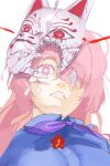  1girl blue_bow blue_bowtie blue_shirt bow bowtie breaking bright_pupils broken_mask collared_shirt fox_mask from_below frown glaring hair_over_one_eye hata_no_kokoro highres kiminami long_hair looking_at_viewer mask mask_on_head noh_mask nose one_eye_covered pink_eyes pink_hair portrait shirt simple_background skirt solo star_(symbol) star_button teeth touhou white_background 