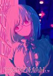  bangs berryverrine bow breasts copyright_name glasses highres lavender_hair limited_palette medium_hair monochrome off_shoulder purple red_eyes semi-rimless_eyewear shinjou_akane solo ssss.gridman 