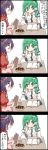  4koma age_conscious black_border book border breasts comic fourth_wall green_hair hair_tubes highres holding holding_book jetto_komusou kochiya_sanae long_hair multiple_girls purple_hair speech_bubble touhou translated yasaka_kanako 