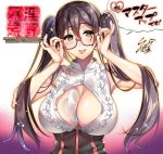  1girl :p adjusting_eyewear between_breasts black_hair blush breasts cd character_request cleavage cleavage_cutout compact_disc copyright_request frills glasses hands_up hinazuka_ryou large_breasts long_hair red-framed_eyewear semi-rimless_eyewear smile solo tongue tongue_out twintails under-rim_eyewear yellow_eyes 