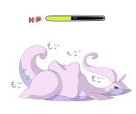  2014 assimilation dlrowdog goodra health_bar japanese_text nintendo pok&eacute;mon pok&eacute;mon_(species) simple_background solo text translation_request video_games vore white_background 