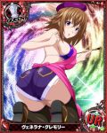  1girl ass breasts brown_hair heart high_school_dxd large_breasts purple_eyes sideboob solo tagme venelana_gremory 