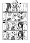  collared_shirt comic commentary_request double_bun food gambier_bay_(kantai_collection) greyscale hairband hat headgear ichimi index_finger_raised kantai_collection long_hair monochrome mouth_hold multiple_girls neckerchief pocky pocky_day ponytail sailor_collar samuel_b._roberts_(kantai_collection) shirt short_hair translation_request twintails upper_body whale white_hat yamato_(kantai_collection) 