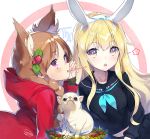  :o animal animal_ear_fluff animal_ears bangs black_sailor_collar black_serafuku black_shirt black_skirt blonde_hair blue_neckwear blush braid brown_eyes bunny_ears chihuahua commentary_request dated dog eyebrows_visible_through_hair fang flower food food_in_mouth fruit hair_between_eyes hood hood_down hooded_jacket jacket light_brown_hair long_hair long_sleeves looking_at_viewer mouth_hold multiple_girls neckerchief open_mouth original parted_lips pocky pocky_day purple_eyes red_jacket sailor_collar sanbasou school_uniform serafuku shirt side_braid signature skirt star strawberry twin_braids very_long_hair white_flower 