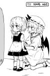  age_difference apron blush commentary_request demon_wings dressing_another english hat height_difference highres izayoi_sakuya maid maid_apron maid_headdress mirror mob_cap multiple_girls plug_(feng-yushu) pointy_ears remilia_scarlet touhou vampire wings younger 