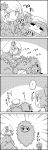  ? aki_shizuha bow cirno comic commentary_request covering_body emphasis_lines fairy from_behind greyscale hair_bow hair_ornament hands_on_hips hanging hat highres ice ice_wings leaf leaf_hair_ornament letty_whiterock long_sleeves lying medium_hair monochrome on_side scarf shaded_face short_hair short_sleeves skirt skirt_set smile tani_takeshi touhou translation_request wide_sleeves wings yukkuri_shiteitte_ne |_| 