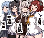  amatsukaze_(kantai_collection) bangs black_hair blouse blue_eyes blue_hair blunt_bangs brown_dress brown_eyes brown_hair closed_eyes commentary_request dress eyebrows_visible_through_hair garter_straps grey_hair hairband hatsukaze_(kantai_collection) headgear headset hime_cut kantai_collection long_hair long_sleeves looking_at_viewer multicolored_hair multiple_girls open_mouth pleated_skirt sailor_collar sailor_dress school_uniform serafuku short_dress short_hair short_hair_with_long_locks silver_hair simple_background skirt smile speaking_tube_headset thighhighs tokitsukaze_(kantai_collection) vest white_blouse yellow_neckwear yukikaze_(kantai_collection) yukinojou_yakan 