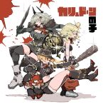  2others 3girls absurdres animal armor bare_shoulders baseball_bat black_boots black_helmet black_horns black_shorts black_tube_top blonde_hair blood blood_splatter blush boar boots breastplate breasts caesar_king_(zenless_zone_zero) closed_eyes combat_helmet commentary_request crop_top from_side fur-trimmed_jacket fur-trimmed_shorts fur_trim gloves goggles goggles_around_neck green_hair hair_between_eyes hair_ornament hair_over_one_eye hairclip hairpin half_gloves helmet highres holding holding_baseball_bat holding_shield holding_sword holding_weapon horns jacket large_breasts leg_up long_hair luciana_de_montefio lucy&#039;s_crew_(zenless_zone_zero) mask mask_around_neck metal_baseball_bat micro_shorts midriff multiple_girls multiple_others navel open_mouth orange_pants pants pickelhaube piper_wheel prosthesis prosthetic_arm red_eyes respirator shield shorts side_ponytail sleeping sparkle stomach strapless sword taipe_pepe teeth tube_top weapon white_background white_boots yellow_gloves zenless_zone_zero 
