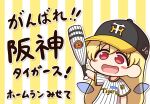  baseball baseball_bat baseball_cap baseball_uniform blonde_hair blush_stickers chibi clownpiece commentary_request fairy_wings hanshin_tigers hat highres holding holding_baseball_bat long_hair open_mouth red_eyes shitacemayo short_sleeves smile solo sportswear touhou translation_request wings 
