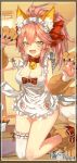  absurdres animal_ear_fluff animal_ears apron bell bell_collar blush breasts cat_hair_ornament cat_paws cleavage collar fang fate/grand_order fate_(series) fox_ears fox_tail full_body gloves hair_ornament highres jingle_bell kw00789 large_breasts long_hair looking_at_viewer maid_headdress naked_apron open_mouth paw_gloves paw_pose paw_shoes paws pink_hair ponytail red_ribbon ribbon shoes solo tail tamamo_(fate)_(all) tamamo_cat_(fate) white_legwear 