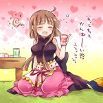  2girls :d ahoge apron bangs bare_arms between_breasts blunt_bangs blush breasts brown_hair closed_eyes commentary_request cup full_body gradient gradient_background hair_between_breasts heart holding holding_cup impossible_clothes large_breasts long_skirt matara_okina multiple_girls nishida_satono open_mouth pink_background pink_skirt pote_(ptkan) seiza short_hair_with_long_locks sitting skirt smile solo table taut_clothes touhou translated white_background yellow_background 