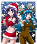  ;d animal_costume animal_ears antlers bag bell blue_eyes blue_hair breasts brown_bodysuit choker cleavage collarbone covered_navel covered_nipples crop_top elbow_gloves fake_animal_ears fake_antlers floating_hair fur_trim gift_bag gloves hairband hanzou happinesscharge_precure! hat hikawa_iona holding holding_bag long_hair looking_at_viewer medium_breasts midriff miniskirt multiple_girls navel one_eye_closed open_mouth pencil_skirt precure purple_eyes purple_hair red_gloves red_hairband red_hat red_skirt reindeer_antlers reindeer_costume reindeer_ears santa_costume santa_hat shirayuki_hime skirt small_breasts smile standing stomach very_long_hair 