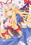  1girl adapted_costume black_corset blonde_hair bow breasts bug butterfly choker cleavage commentary corset dress elbow_gloves gap_(touhou) gloves hair_bow hat hat_ribbon highres large_breasts long_hair looking_at_viewer mob_cap open_mouth puffy_short_sleeves puffy_sleeves purple_dress purple_eyes red_bow red_ribbon ribbon ribbon_choker short_sleeves skirt_hold sleeve_bow smile solo tabard touhou watermark white_gloves yakumo_yukari yuiki_(cube) 