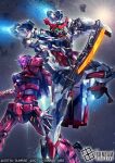  commentary_request company_name copyright_name copyright_notice glowing_hot gquuuuuux green_eyes gundam gundam_card_game gundam_gquuuuuux heat_hawk holding holding_weapon kenko_(a143016) logo machinery mecha mecha_focus mobile_suit official_art purple_eyes realistic red_gundam robot science_fiction space star_(sky) sun sunrise_(company) thrusters v-fin weapon zero_gravity 