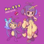  ambipom bandaid bandaid_on_nose bangs blunt_bangs character_name double_bun full_body gen_4_pokemon highres looking_at_viewer mameeekueya moemon monkey monkey_tail multiple_tails overalls personification poke_ball pokemon pokemon_(creature) pokemon_number purple_background purple_footwear purple_shirt shirt shoes short_sleeves sidelocks simple_background smile standing tail teeth two_tails yellow_overalls 