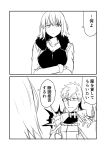 1girl 2koma alternate_costume cape comic commentary_request contemporary crossed_arms fate/grand_order fate_(series) fur_collar glasses greyscale ha_akabouzu highres jeanne_d'arc_(alter)_(fate) jeanne_d'arc_(fate)_(all) monochrome shoulder_blades sigurd_(fate/grand_order) spiked_hair translated 