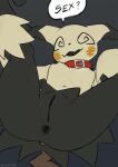  2025 absurd_res anthro anus biped breasts butt dialogue digital_drawing_(artwork) digital_media_(artwork) english_text female generation_7_pokemon genitals hi_res looking_at_viewer mimi_(sealer4258) mimikyu nintendo nipples nude nude_anthro nude_female pokemon pokemon_(species) pokemorph presenting presenting_vulva sealer4258 smile solo speech_bubble tail text vulva 