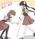  2girls 5th_live_tour_~4pair_power_spread!!!!~ animification black_hair black_pantyhose black_shirt black_shoes breasts brown_hair brown_skirt brown_sleeves commentary_request flower grey_sleeves hair_flower hair_ornament highres holding holding_microphone kan_kanna large_breasts link!_like!_love_live! loafers long_hair looking_at_another love_live! medium_hair medium_skirt microphone miyake_miu momiji_(moj_0404) multiple_girls notice_lines pantyhose pink_flower pleated_skirt real_life shaka_sign shirt shoes skirt socks sparkle translation_request trick_&amp;_cute_(love_live!) twintails voice_actor white_socks 