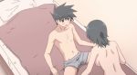  1boy 1girl all_fours animated animated_gif ass back bed bed_sheet black_hair blush breasts clothed_male_nude_female crawling glasses green_eyes indoors kissxsis large_breasts looking_at_pussy lying mikuni_miharu navel nude on_back on_bed open_mouth pillow shirtless short_hair shorts smile suminoe_keita talking 