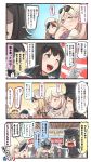  /\/\/\ 4koma 6+girls ^_^ ^o^ akitsu_maru_(kantai_collection) beret bismarck_(kantai_collection) black_eyes black_hair black_hat black_skirt blonde_hair blue_eyes blue_hair blush blush_stickers brown_gloves closed_eyes comic commandant_teste_(kantai_collection) commentary_request emphasis_lines eyewear_on_head french gangut_(kantai_collection) gloves grin hat hat_removed headwear_removed highres holding holding_eyewear ido_(teketeke) iowa_(kantai_collection) kantai_collection long_hair long_sleeves military military_hat military_uniform mole mole_under_eye mole_under_mouth multicolored_hair multiple_girls nail_polish newspaper o_o one_eye_closed open_mouth peaked_cap pleated_skirt red_hair red_nails richelieu_(kantai_collection) rising_sun short_hair skirt smile speech_bubble streaked_hair sunburst sunglasses translated uniform white_gloves white_hair white_hat yellow_eyes 