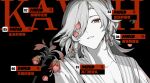  1boy black_background character_name chinese_commentary commentary_request earrings flower genshin_impact greyscale hair_over_one_eye highres jewelry kaveh_(genshin_impact) long_hair looking_at_viewer male_focus mihoyo mindscape_cinema_(zenless_zone_zero) monochrome mourning_flower_(genshin_impact) one_eye_covered pectoral_cleavage pectorals petals red_eyes red_flower red_petals shirt solo spot_color upper_body yiyiyiyi670 zenless_zone_zero 