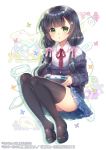  capura.l seifuku tagme thighhighs 