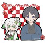  1boy 1girl alternate_costume alternate_hairstyle asymmetrical_sidelocks black_hair black_kimono blue_haori blue_sleeves blunt_ends border bowl bright_pupils checkered_background chopsticks commentary_request cropped_torso cross-shaped_pupils eating flower food genshin_impact green_eyes green_hair green_sash hair_bun hair_ornament half_crown_braid hands_up haori highres holding holding_bowl holding_chopsticks japanese_clothes kimono leaf leaf_hair_ornament long_sleeves looking_at_viewer mochi multicolored_hair nahida_(genshin_impact) obi obiage obijime open_mouth parted_bangs plum_blossoms pointy_ears purple_eyes red_flower sash scaramouche_(genshin_impact) sidelocks single_hair_bun streaked_hair sweatdrop symbol-shaped_pupils tareme twitter_username usausa9170 watermark white_border white_hair white_kimono white_pupils white_sleeves wide_sleeves wispy_bangs 