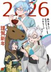  +_+ 1boy 2026 2girls alternate_costume animal_costume black_kimono black_sash blue_eyes blue_hair blue_kimono bowl braid braided_bun breasts chopsticks closed_eyes closed_mouth commentary_request dracotail_faimena dracotail_lukias dracotail_phryxul dragon_girl dragon_tail drawing_on_another's_face duel_monster ear_covers earrings eastern_dragon_tail facepaint floral_print food fur-trimmed_kimono fur_trim glasses green_hairband green_sash grey_kimono hagoita hair_between_eyes hair_bun hair_ornament hair_stick hairband hairclip hanetsuki highres holding holding_bowl holding_chopsticks holding_paddle holding_paintbrush horse_costume ink japanese_clothes jewelry kimono long_hair long_sleeves looking_at_another mochi mole mole_under_eye multiple_girls new_year obi open_mouth paddle paintbrush partially_feathered_tail print_kimono sash semi-rimless_eyewear sidelocks smile sparkle standing sweatdrop tail tassel tassel_earrings translation_request under-rim_eyewear wa_tsuji yellow_eyes yu-gi-oh! zouni_soup 