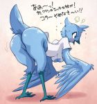  1girl blue_eyes breasts furry melonleaf open_mouth solo tweetfur 