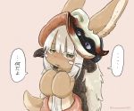  1girl furry kawasemi27 made_in_abyss nanachi_(made_in_abyss) rabbit solo white_hair 