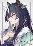  1girl absurdres animal_ears asymmetrical_clothes asymmetrical_jacket blue_dress blue_eyes blue_hair blush breasts commentary_request dress ear_covers hair_between_eyes highres horse_ears horse_girl jacket long_hair multicolored_hair parted_lips shikahisa_totani single_ear_cover smile solo umamusume upper_body verxina_(le_beau_sommet)_(umamusume) verxina_(umamusume) 