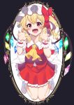  absurdres ascot bangs blonde_hair blush bow breasts commentary_request crystal eyebrows_visible_through_hair fang fangs flandre_scarlet frilled_shirt frilled_shirt_collar frilled_skirt frilled_sleeves frills full_body hair_between_eyes hat hat_bow hat_ribbon highres joker_(tomakin524) laevatein looking_at_viewer medium_hair mob_cap open_mouth paw_pose puffy_short_sleeves puffy_sleeves red_bow red_eyes red_ribbon red_skirt red_vest ribbon shirt short_hair short_sleeves side_ponytail skirt small_breasts socks solo tongue touhou vest white_legwear white_shirt wings wrist_cuffs yellow_neckwear 