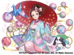  ball blue_eyes blush bow brown_hair character_request closed_mouth copyright_name egasumi floral_background floral_print flower full_body hair_bow hair_ornament hair_stick hakuda_tofu holding holding_umbrella japanese_clothes kimono long_sleeves looking_at_viewer monster_master_x nihongami oriental_umbrella origami paper_crane parasol pinching_sleeves seiza sitting smile solo sparkle stuffed_animal stuffed_dog stuffed_toy temari_ball umbrella wide_sleeves 