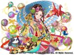  ball blue_eyes blue_umbrella blush bow brown_hair bug butterfly character_request closed_mouth copyright_name egasumi floral_print flower full_body hair_bow hair_flower hair_ornament hair_stick hakuda_tofu holding holding_flower holding_umbrella insect japanese_clothes kimono long_sleeves looking_at_viewer monster_master_x nihongami obi oriental_umbrella origami paper_crane parasol sash seiza sitting solo sparkle stuffed_animal stuffed_dog stuffed_toy sunflower tassel temari_ball umbrella wide_sleeves 