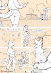  2018 anthro brother brother_and_sister clothed clothing comic dialogue english_text feline female fur male mammal nintendo pikachu pok&eacute;mon pok&eacute;mon_(species) pok&eacute;mon_go ratcha_(artist) sibling sister text tiger video_games 