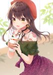  :d bangs beret black_ribbon blurry blurry_background blush brown_eyes brown_hair brown_skirt coffee_cup commentary_request cup depth_of_field disposable_cup earrings eyebrows_visible_through_hair floral_print gyozanuko hair_between_eyes hat highres holding holding_cup jewelry leaning_forward long_hair looking_at_viewer neck_ribbon open_mouth original print_skirt red_hat ribbon short_sleeves skirt smile solo steam watch wristwatch 