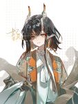  1girl absurdres aqua_eyes arknights black_gloves black_hair chinese_commentary coat colored_extremities commentary_request dragon_horns earrings eastern_dragon_horns fengjian_yuzhi gloves highres holding horns jewelry jie_(arknights) long_sleeves looking_at_viewer multicolored_hair open_clothes open_coat paper parted_lips pointy_ears shirt short_hair simple_background smile solo upper_body watermark white_background white_shirt wide_sleeves 