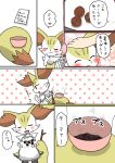 2022 3_fingers :3 :o ^w^ absurd_res ambiguous_gender anthro apron apron_only arm_tuft biped black_body black_fur blush blush_lines bowl braixen burnt_food candy canid cel_shading cheek_tuft chest_tuft chocolate clothing comic container cooking cute_fangs dessert digital_media_(artwork) duo facial_tuft fangs fingers food fur generation_6_pokemon headpat hi_res holding_object holding_stick holidays human inner_ear_fluff inside japanese_description japanese_text mammal mostly_nude multicolored_body multicolored_fur nintendo nude one_page_comic onomatopoeia open_mouth orange_body orange_eyes orange_fur orange_nose pointy_ears pokemon pokemon_(species) prick_ears shaded shoulder_tuft simple_background smile solo_focus sound_effects speech_bubble standing stick stick_in_tail teeth text thought_bubble tongue translated translated_description tuft valentine's_day white_background white_body white_fur wonderplanet_(artist) yellow_body yellow_fur