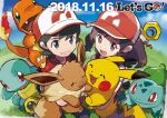  1girl ayumi_(pokemon) baseball_cap black_eyes black_hair blue_sky brown_eyes brown_hair bulbasaur charmander eevee gen_1_pokemon gen_7_pokemon grass hat kakeru_(pokemon) meltan mizutani_megumi official_art pikachu pokemon pokemon_(creature) pokemon_(game) pokemon_lgpe ponytail release_date sidelocks sky smile squirtle 