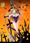  adorasvp1984 blue_eyes boots breasts broom brown_hair comic commentary_request halloween highres large_breasts leotard long_hair majo_to_hyakkihei original yellow_eyes 
