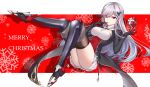  1girl azur_lane bangs boots breasts butterfly_hair_ornament choker christmas_present cleavage commentary_request dress dunkerque_(azur_lane) elbow_gloves eternity_(pixiv8012826) eyebrows_visible_through_hair gloves grey_hair hair_ornament highres jacket juliet_sleeves large_breasts long_hair long_sleeves looking_at_viewer merry_christmas pink_eyes puffy_sleeves red_background shadow sidelocks snowflake_background solo thigh_boots thighhighs white_background white_dress 