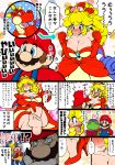  barefoot blonde_hair blue_eyes breasts comic crown dress frog goombella hat highres hooktail large_breasts mario mario_(series) paper_mario:_the_thousand_year_door red_dress super_crown they_had_lots_of_sex_afterwards translated 